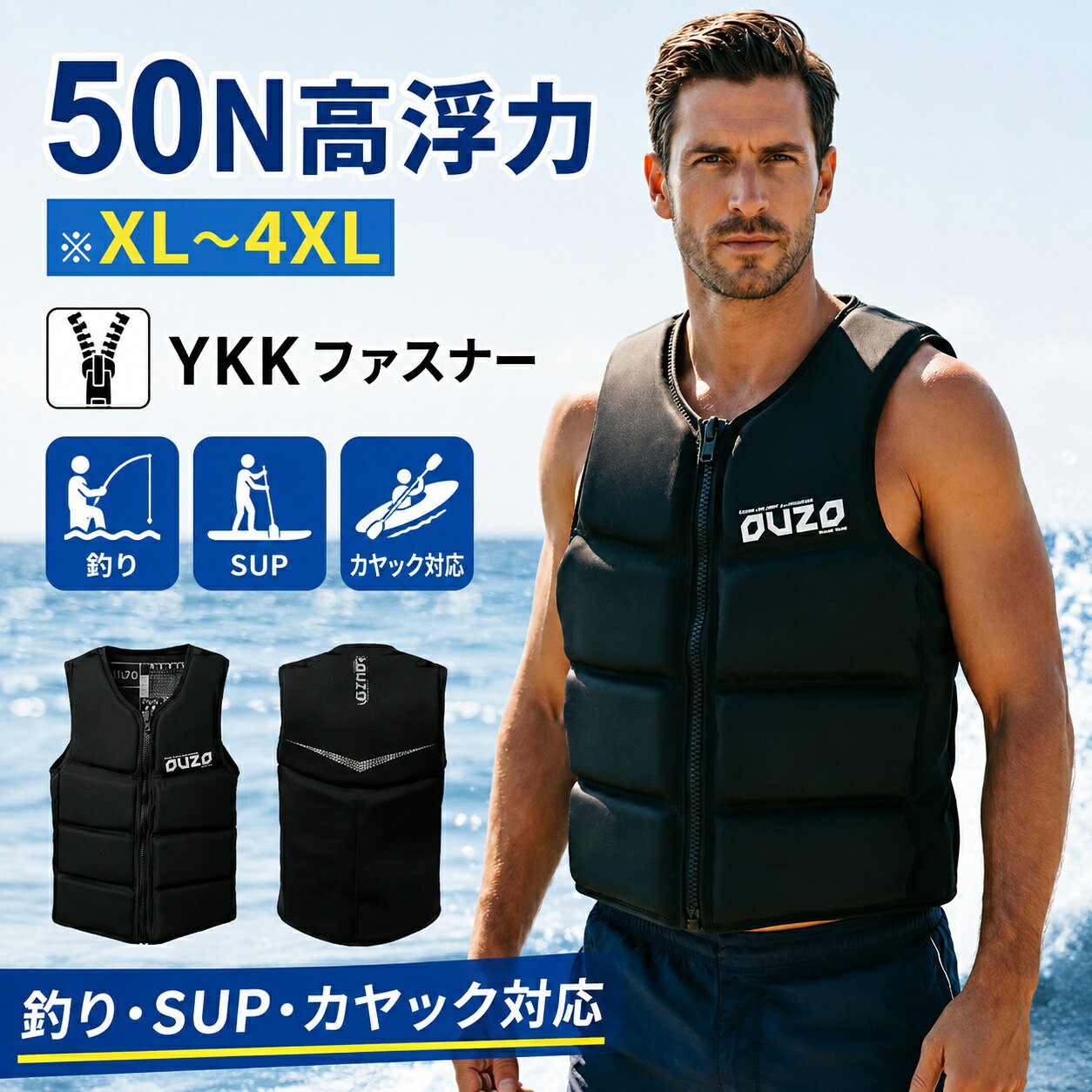 楽天市場】スキー モンベル 140の通販