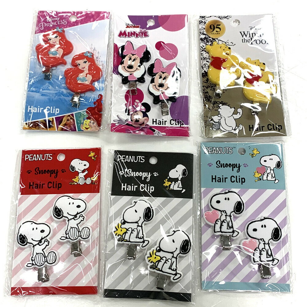 ヘアクリップ 前髪 スヌーピー ディズニー ヘアークリップ かわいい おしゃれ ミニ キッズ 小さめ 前髪..
