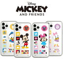 ディズニー iPhone13 iPhone12 12 PRO iPhone SE 第3世代 第2世代 iPhone8 iPhone7 BABY POP TPU ケース キャラクター かわいい おしゃれ スマホケース iPhoneケース iPhoneSE クリア 透明 クリアケース ソフトケース ミッキー ミニー ドナルド デイジー 韓国 大人かわいい