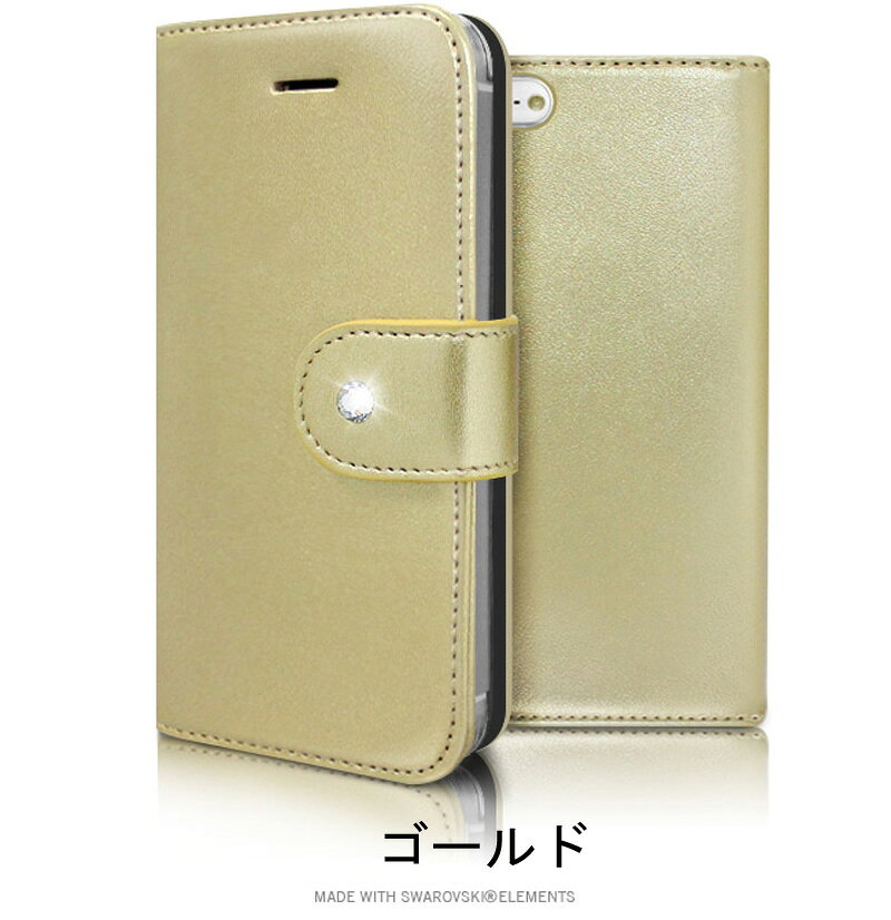 iPhone SE iPhone5S iPhone5 コンパクトダイアリー 手帳型 ケース