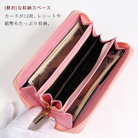 送料無料ディズニーミッキーミニースヌーピーエンボスロングウォレット長財布財布小銭入れ小銭お札お札入れレディースサイフさいふキャラクターミッキーマウスミニーマウスブランドカードカード入れおしゃれかわいいカード収納収納