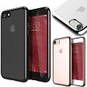 1000円ポッキリ 送料無料 iPhone8 iPhone7 メタリック TPU バンパー クリア ケース カバー PLUS アイフォン7 アイフォン ブランド 大人女子 大人可愛い アイフォン8 iPhone8PLUS iPhone7PLUS スマホケース かわいい おしゃれ 海外 iPhone7ケース クリアケース iPhoneケース