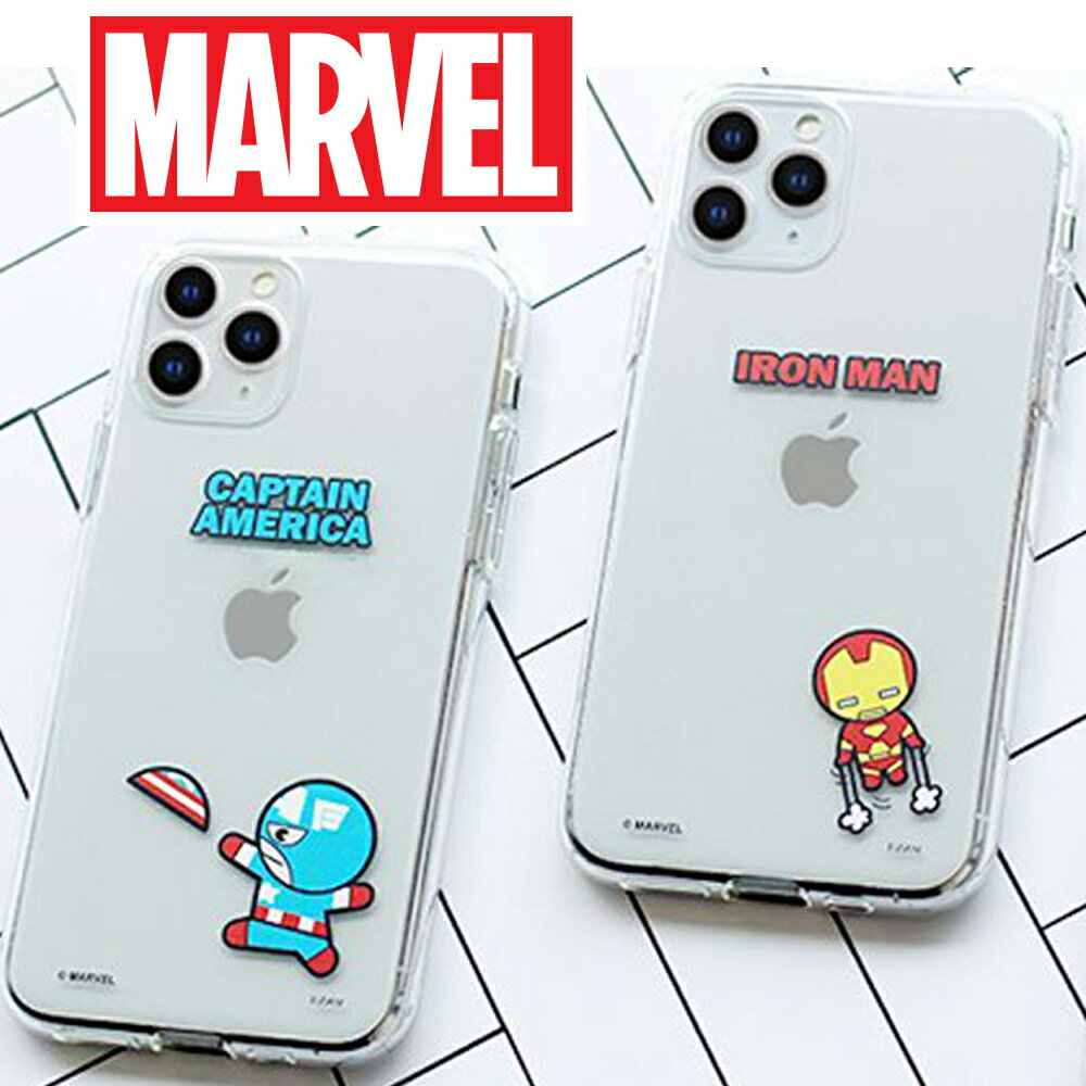 マーベル KAWAI iPhone12 iPhone 12 PRO アイフォン12 mini TPU ケース カバー TPUケース クリアケース 透明 クリア キャプテンアメリカ アイアンマン ソー ハルク ブラックパンサー かわいい …