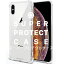 1000ߥݥå ̵ SUPER PROTECT CASE iPhone12 12PRO iPhone 12 mini 12 PRO MAX TPU ϥ֥å ꥢ  Ʃ  ꥢ С Хѡ TPU ե ե12 ե12 iPhone ޥۥ  襤 о׷