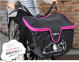 スヌーピー自転車かごカバーかわいいおしゃれキャラクターかごカバー前ネット取り外しワイドカゴカバーカゴ買い物買い物バッグバッグ大容量盗難防止雨除け大きい雑貨20代30代40代50代誕生日プレゼント女性彼女妻母誕生日プレゼントギフト