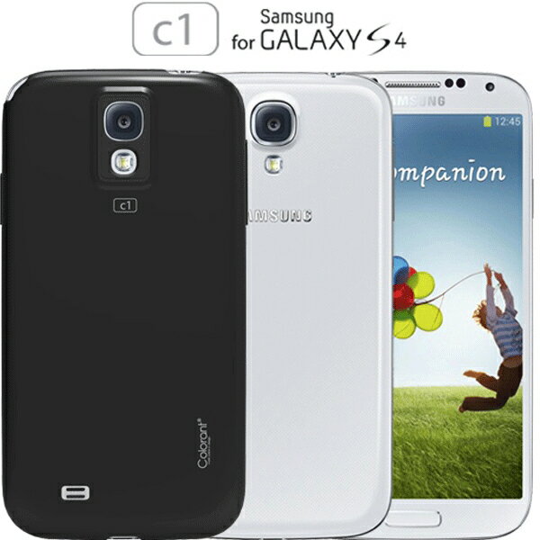 Galaxy S4 SC-04E ラバーコート ハード ケース