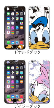 gizmobies ギズモビーズ ディズニー iPhone6S iPhone6