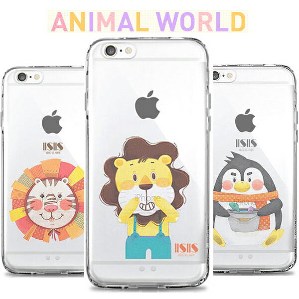 iPhone6S iPhone6SPLUS iPhone6 iPhone 6 PLUS iPhoneSE SE iPhone5S iPhone5 アニマル クリア ケース アイフォン6S …