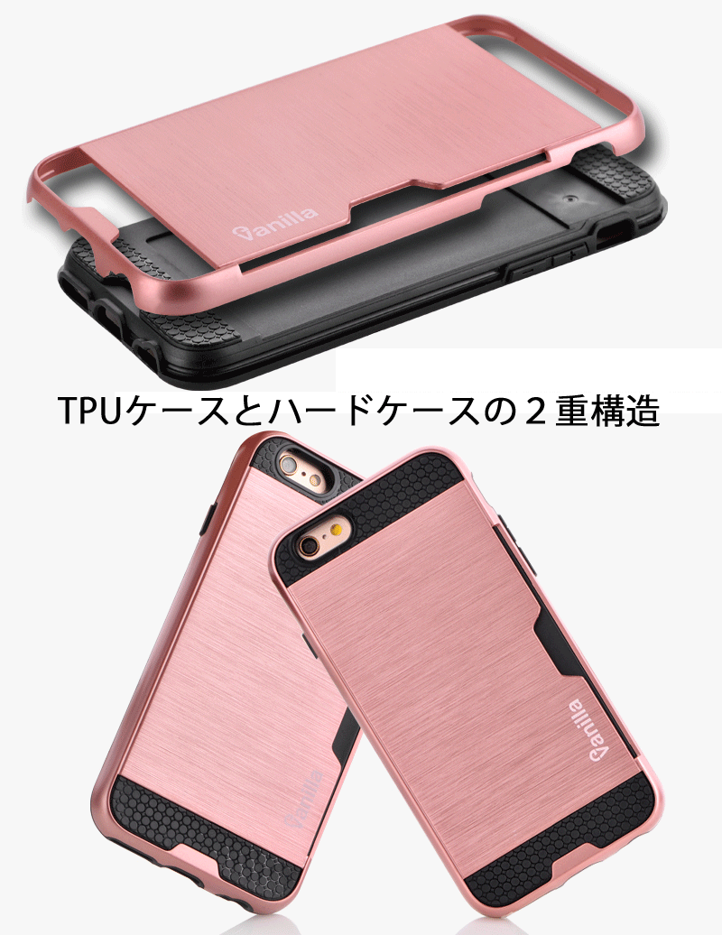 iPhone12 PRO MAX mini iPhone11 iPhone8 iPhone7 iPhone6S iPhone6 iPhone SE SE2 第3世代 第2世代 iPhone5S iPhone5 galaxy S8＋ SC-03J SCV35 マークワン バンパー ケース PLUS おしゃれスマホケース iPhoneケース 韓国 アイフォン12 カバー 耐衝撃 カード収納 カード