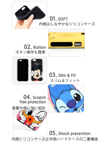 iPhone6SiPhone6SPLUSiPhone6iPhone6PLUSケースディズニーPLUSケースアイフォン6Sアイフォン66Sカバーバンパーキャラクターミッキーミニードナルドデイジープーさんスティッチミッキーマウスミニーマウスドナルドダックデイジーダックスマホケース