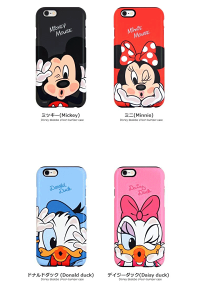 iPhone6SiPhone6SPLUSiPhone6iPhone6PLUSケースディズニーPLUSケースアイフォン6Sアイフォン66Sカバーバンパーキャラクターミッキーミニードナルドデイジープーさんスティッチミッキーマウスミニーマウスドナルドダックデイジーダックスマホケース