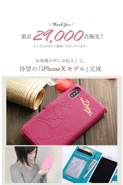 iPhone XS X iPhone8 iPhone7 iPhone6S iPhone6 ディズニー スヌーピー 箔押し 手帳型 ケース iPhoneXS iPhoneX 8 7 アイフォン8 アイフォン7 iPhoneXSケース カバー 大人女子 大人可愛い iPhone7ケース かわいい おしゃれ キャラクター 手帳 手帳型ケース iPhoneケース