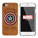 マーベル ウッド ケース iPhone XS X iPhone8 iPhone7 iPhone6S iPhone6 ウッドケース iPhoneXS iPhone...