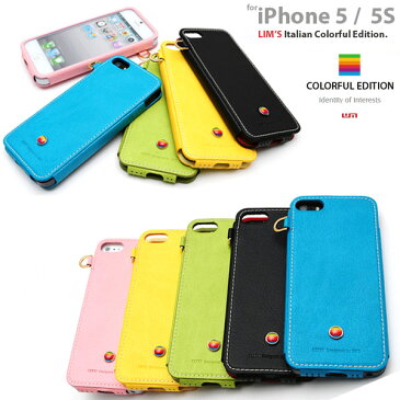 LIMS iPhone SE iPhone5S iPhone5 イタリアンPU レザー ケース カバー iPhoneSE アイフォンSE アイフォン5S アイフォン5 アイフォン ブランド かわいい おしゃれ バンパー 韓国 ストラップホール 大人女子 スマホケース ブラック ブルー ピンク iPhoneケース