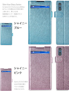 窓付き 手帳型 ケース Xperia XZs XZ X performance COMPACT Z5 Z4 Z3 A4 XperiaXZS XperiaXZ XperiaX XperiaZ5 XperiaZ4 XperiaZ3 手帳型ケース エクスペリア カバー おしゃれ かわいい 窓 手帳 スマホケース エクスぺリアXZS エクスペリアXZ エクスペリアX エクスぺリアZ5