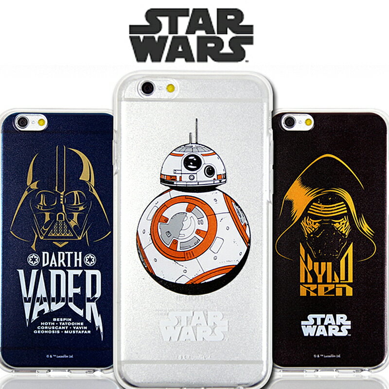 iPhone6S iPhone6 iPhone6SPLUS iPhone 6 PLUS スターウォーズ フォースの覚醒 TPU ケース カイロレン BB-8 ダースベ…