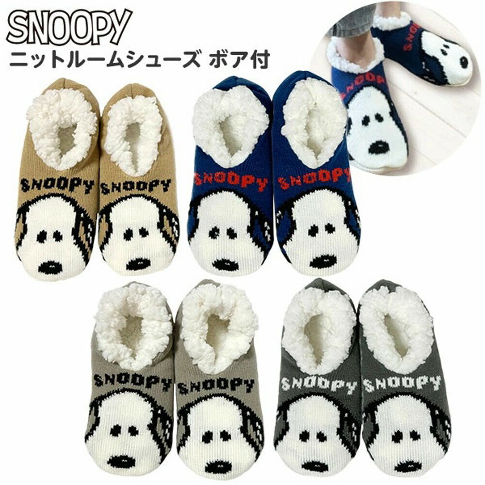 ���̡��ԡ� �ܥ� �롼�ॷ�塼�� �롼�� ����å� ���� ���襤�� ������� ����饯���� ��ǥ����� ������ �������ץ쥼��� �ץ쥼��� ���ꥹ�ޥ� ���ꥹ...