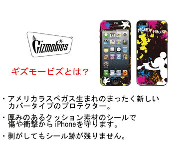 gizmobies ギズモビーズ ディズニー iPhone6S iPhone6