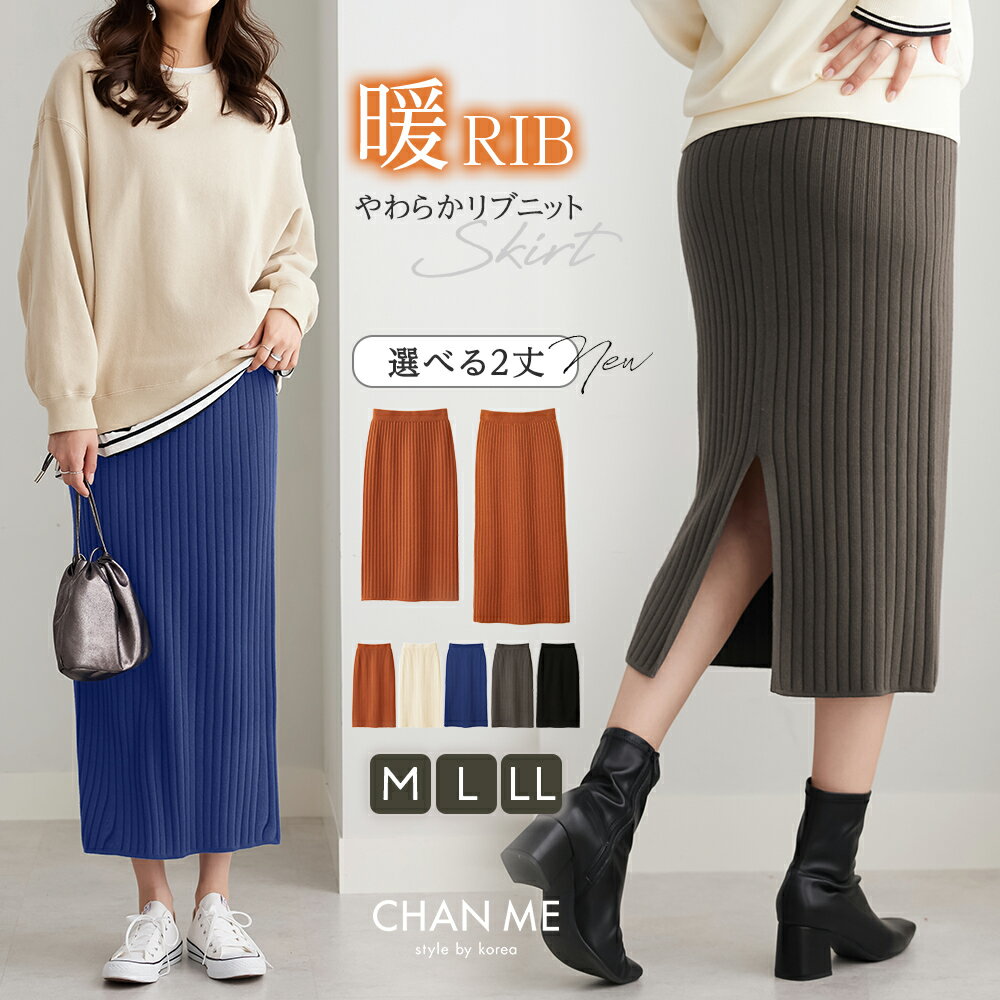 カシミヤタッチに疑問だけど着やすいGAP | 日常ときどきハイブランド カシミヤタッチに疑問だけど着やすいGAP | 日常ときどきハイブランド