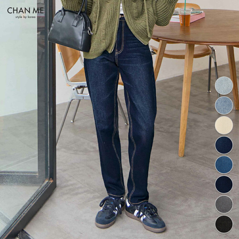 【4h限定！20%OFFクーポン配布中】 CHAN ME チャンミ テーパードデニムパンツ レディース 25春夏 ストレッチ 全8色 ショート丈/レギュラー丈 XS/S/M/L/LL