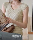 CHAN ME チャンミ フレンチスリーブリブニットトップス レディース 25春夏 全5色 Vネック/プチハイネック M/L/LL