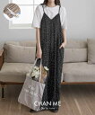 CHAN ME チャンミ セルフカットプリーツワイドサロペット レディース 25春夏 ポケット付き 全5色 S/M/L/LL