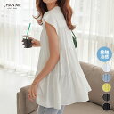 【店内全品対象15%オフクーポン配布中】 CHAN ME チャンミ ティアードチュニック レディース 25春夏 全5色 M/L/LL
