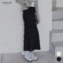 CHAN ME チャンミ カットフリルナロースカート レディース 24春夏 ホワイト/ブラック M/L