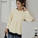 CHAN ME チャンミ 配色ペプラムニット レディース 24秋冬 グレー/アイボリー/ブラック M/L/LL