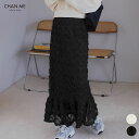 CHAN ME チャンミ レースティアードスカート レディース 24秋冬 ホワイト/ブラック M/L/LL