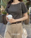 【21日9:59まで!クーポンで1,990円】 CHAN ME チャンミ 配色ボートネックメロウTシャツ レディース 25春夏 ストレッチ 全4色 M/L/LL