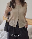 CHAN ME チャンミ シアーカーディガン レディース 25春夏 5分袖 全3色 M/L/LL