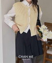 【店内全品対象15%オフクーポン配布中】 CHAN ME チャンミ ローゲージニットベスト レディース 25秋冬 アイボリー/グレー M/L