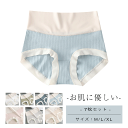 \週末限定:P5+10%OFF/抗菌 ショーツ 7枚セット 通気性 シームレス ショーツ レディー ス シームレスパンツ ショーツ 無縫製 かわいい浅履き スカ...