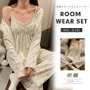 \週末限定:P5+10%OFF/パジャマ レディース ガ 部屋着 春夏 長袖 3点セット 薄く ルームウェア 上下セット 寝間着 可愛い 大人 軽い 寝巻き 寝...