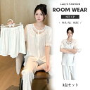 \お買い物マラソン:10%OFF/ルームウェア パジャマ 夏 上下3点セット 夏用パジャマ レディース パジャマ レディース ルームウェア 寝間着 半袖 涼しい 部屋着 可愛い 大人 軽い 寝巻き 寝間着 女性 春夏 ギフト プレゼント 贈り物 敬老の日