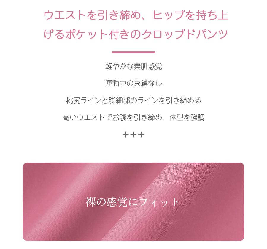 TenColour楽天市場店のジャージ レディース ヨガウェア ゆったり インナー付き ショートパンツ 一体型 ヨガレギンス レギンス フィットネスパンツ トレーニングウエア 美脚 美尻 ダンス ルームウェア パンツ ジムウェア ピラティス おしゃれ ジャージ レギンス｜アングル3