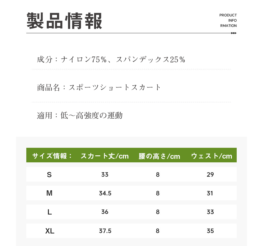 ＼期間限定:10％OFF／ ヨガウェア ヨガパンツ ヨガスカート レディース ヨガレギンス レギンス フィットネスパンツ トレーニングウエア 美脚 美尻 ダンス ルームウェア パンツ ジムウェア ピラティス おしゃれ ジャージ 透け防止します
