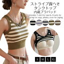 \週末限定|全品P5倍/ヨガウェア トップス カップ付 半袖 ヨガTシャツ レディース ヨガトップス ピラティス ウェア 体型カバー吸汗速乾 通気性 薄手 伸縮性 かわいい ゆったり スポーツ フィットネス ジム ホットヨガ ストレッチ ダンス 運動着