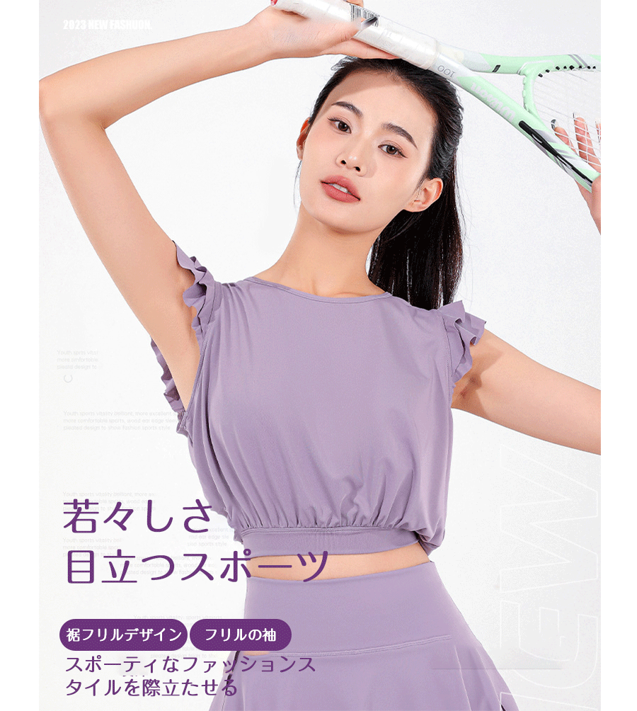 TenColour楽天市場店のヨガウェア トップス ヨガTシャツ レディース ヨガトップス ピラティス ウェア 体型カバー吸汗速乾 通気性 薄手 伸縮性 軽量 かわいい ゆったり スポーツ フィットネス ジム ホットヨガ ストレッチ ダンス 運動着 大きいサイズ｜アングル2