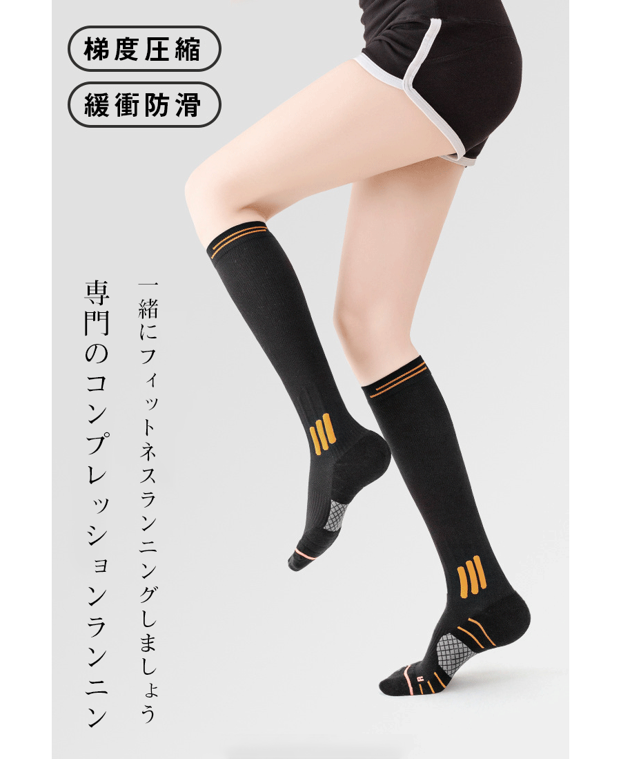 ヨガ ソックス 靴下 滑り止め ピラティス ヨガソックス ヨガウェア スポーツソックス 強い圧力 レディースくつ下 くるぶしソックスレディース ダンス ジム すべらない レディース フリーサイズ 体操 自宅 室内 運動 通気性 伸縮性プレゼント おすすめ かわいい 靴下