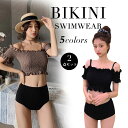 \6/27~7/2限定:1枚1900円!368枚購入&クーポン利用で/【即納!】 スポーツブラ 揺れない スポブラ スポーツ 下着 ブラジャー ランニング ジュニアブラ ヨガ ジム ジョギング カップ付き ジュニア 速乾 運動 部活 体育 レディース ウンドネック スポーツ ブラジャー