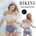 \6/27~7/2限定:1枚1900円!419枚購入&クーポン利用で/【即納!】 スポーツブラ 揺れない スポブラ スポーツ 下着 ブラジャー ランニング ジュニアブラ ヨガ ジム ジョギング カップ付き ジュニア 速乾 運動 部活 体育 レディース ウンドネック スポーツ ブラジャー