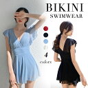 \6/27~7/2限定:1枚1900円!350枚購入&クーポン利用で/【即納!】 スポーツブラ 揺れない スポブラ スポーツ 下着 ブラジャー ランニング ジュニアブラ ヨガ ジム ジョギング カップ付き ジュニア 速乾 運動 部活 体育 レディース ウンドネック スポーツ ブラジャー