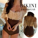 \期間限定 全商品10%OFF/水着 体型カバー 水着 レディース オトナ女子 セクシー バックシャン お洒落 可愛い セパレート ハイウエスト ショーツ 無地 アシンメトリー ブロックチェック シンプル モノトーン 大人気 UVカット 旅行 海水浴 水泳 20代 30代 40代 50代(4)