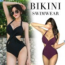 \お買い物マラソン:P5+10%OFF/水着 体型カバー 水着 レディース オトナ女子 セクシー バックシャン お洒落 可愛い セパレート ハイウエスト ショーツ 無地 アシンメトリー ブロックチェック シンプル モノトーン 大人気 UVカット 旅行 海水浴 水泳 20代 30代 40代 50代(4)