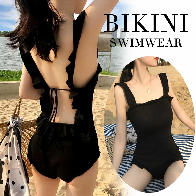 \期間限定:10%OFF/水着 体型カバー 水着 レディース オトナ女子 セクシー バックシャン お洒落 可愛い セパレート ハイウエスト ショーツ 無地 アシンメトリー ブロックチェック シンプル モノトーン 大人気 UVカット 旅行 海水浴 水泳 20代 30代 40代 50代