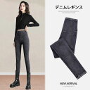 \スーパーSALE★2830円→2519円/レギンス レディース 着圧レギンス ヨガウェア ヨガパンツ 脚やせ スパッツ 痩せる 美脚 タイツ 美尻 グラマラス ダイエット ヨガ