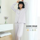 \お買い物マラソン:P5+10%OFF/パジャマ 夏 上下2点セット ...(4)