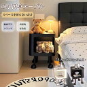 【サイドテーブル】丸みを帯びた角の?木製 ベッドサイドの軽量収納に最適 ソファコーヒーテーブルやバルコニーサイドテーブルとしても活用可能 高さが使いやすくレトロ感あり 精巧でコンパクト、場所を取らない 軽量で移動しやすい